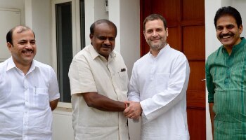 ಬಜೆಟ್ ಮಂಡನೆ: ರಾಹುಲ್ ಗಾಂಧಿ ಭೇಟಿ ಮಾಡಿದ ಸಿಎಂ ಕುಮಾರಸ್ವಾಮಿ