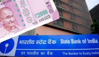 SBI ಜೊತೆ ಕೈ ಜೋಡಿಸಿ, ಹಣ ಗಳಿಸಿ! 8 ರಾಜ್ಯಗಳಲ್ಲಿ ಬ್ಯಾಂಕ್ ನೀಡಿದೆ ಸುವರ್ಣಾವಕಾಶ