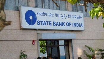 SBI ಗ್ರಾಹಕರಿಗೆ ಈ ದಿನಾಂಕದವರೆಗೆ ನೂತನ ಎಟಿಎಂ ಕಾರ್ಡ್ ಲಭ್ಯ