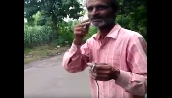 Viral: ಕುಡಿದ ಅಮಲಿನಲ್ಲಿ ಜೀವಂತ ಹಾವು ನುಂಗಿ ವ್ಯಕ್ತಿ ಸಾವು!