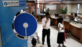 ATM ನಗದು ಹಿಂಪಡೆಯುವ ಮಿತಿಯನ್ನು ಕಡಿಮೆಗೊಳಿಸಿದ SBI