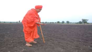 ಮಣ್ಣಲ್ಲಿ ಮಣ್ಣಾದ ತೋಂಟದಾರ್ಯ ಸಿದ್ದಲಿಂಗ ಶ್ರೀಗಳು