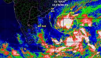 ಆಂಧ್ರ, ತಮಿಳುನಾಡಿಗೆ ಅಪ್ಪಳಿಸಲಿದೆ &#039;ಗಜ&#039; ಚಂಡಮಾರುತ, ಮುನ್ನೆಚ್ಚರಿಕೆ ನೀಡಿದ ಹವಾಮಾನ ಇಲಾಖೆ