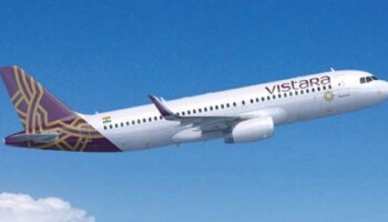 Vistara ವ್ಯಾಲೆಂಟೈನ್ಸ್ ಡೇ ಸೇಲ್: ವಿಮಾನ ಟಿಕೆಟ್ ದರದಲ್ಲಿ 80% ರಿಯಾಯಿತಿ!