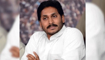 ಬಡವರು, ಮಧ್ಯಮ ವರ್ಗದವರಿಗೆ ಉಚಿತ ಆರೋಗ್ಯ ಕಾರ್ಡ್: YSRCP ಘೋಷಣೆ