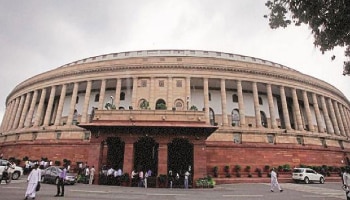 ಲೋಕಸಭೆಯಲ್ಲಿ ತ್ರಿವಳಿ ತಲಾಖ್ ಮಸೂದೆ ಅಂಗೀಕಾರ