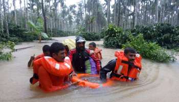 ನಿಲ್ಲದ ಮಳೆಯ ನರ್ತನ: ಕೊಡಗು-ಚಿಕ್ಕಮಗಳೂರು ಜಿಲ್ಲೆಗಳಲ್ಲಿ ಇಂದೂ ಶಾಲಾ-ಕಾಲೇಜುಗಳಿಗೆ ರಜೆ ಘೋಷಣೆ