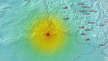 ಪಾಕ್ ಆಕ್ರಮಿತ ಕಾಶ್ಮೀರದಲ್ಲಿ ಎರಡನೇ ಬಾರಿ ಭೂಕಂಪ; 4.8 ತೀವ್ರತೆ ದಾಖಲು