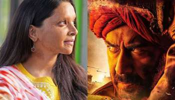 TANHAJI VS CHHAPAAK: ಬಾಕ್ಸ್ ಆಫೀಸ್ ನಲ್ಲಿ &#039;ತಾನಾಜಿ&#039; ವಿರುದ್ಧ &#039;ಛಪಾಕ್&#039; ನೀರಸ ಪ್ರದರ್ಶನ