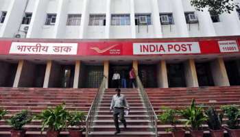 Post Office Savings Account: ಸಿಗಲಿದೆ ಉತ್ತಮ ಆದಾಯ, ಹೆಚ್ಚಿನ ಸೌಲಭ್ಯ