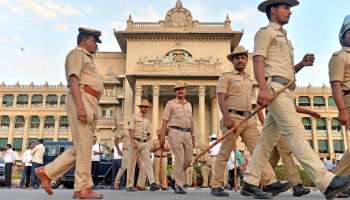 ರಾಜ್ಯದ 27 ಮಾಜಿ ಸಚಿವರ ಸರ್ಕಾರಿ ಭದ್ರತೆ ವಾಪಸ್