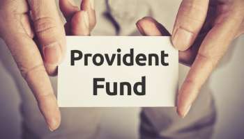 PROVIDENT FUND: ಶೀಘ್ರವೇ ಶೇ.10ಕ್ಕೆ ಇಳಿಕೆಯಾಗಲಿದೆ ನಿಮ್ಮ PF ಕೊಡುಗೆ!