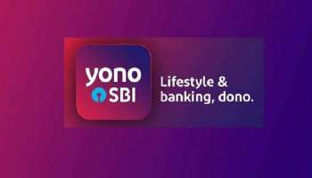 SBI YONO ಬಳಕೆದಾರರಿಗೆ ಶಾಪಿಂಗ್‌ನಿಂದ ಬ್ಯಾಂಕಿಂಗ್‌ವರೆಗಿನ ಒಂದೇ ವೇದಿಕೆಯಲ್ಲಿ ಎಲ್ಲಾ ಸೌಲಭ್ಯ