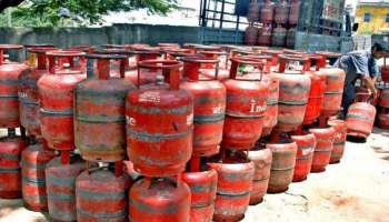 ಗುಡ್ ನ್ಯೂಸ್: LPG ಸಿಲಿಂಡರ್ ಬೆಲೆಯಲ್ಲಿ ನೆಮ್ಮದಿ ಸಿಗುವ ಸಾಧ್ಯತೆ..!