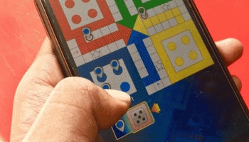 ನೀವೂ ಕೂಡ Ludo Game ಆಡುತ್ತೀರಾ? ಹಾಗಿದ್ದರೆ ಎಚ್ಚರಿಕೆ!