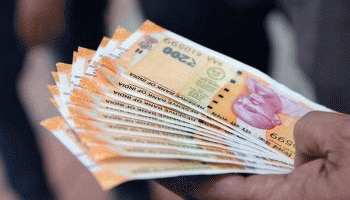 DA ನಂತರ GPF ಕಡಿತ : ಸರ್ಕಾರಿ ನೌಕರರಿಗೆ  ಶಾಕ್!  