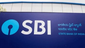 SBI ಖಾತೆ ಹೊಂದಿರುವವರಿಗೆ ಇಲ್ಲ ಹಣದ ಸಮಸ್ಯೆ, ಕೇವಲ 4 ಕ್ಲಿಕ್‌ಗಳಲ್ಲಿ ಲಭ್ಯ ಈ ಸೌಲಭ್ಯ