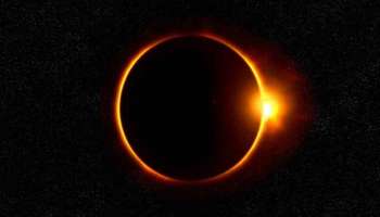 Solar Eclipse 2020: ಜೂನ್ 21ರಂದು ಸಂಭವಿಸಲಿರುವ ಸೂರ್ಯಗ್ರಹಣದ ವಿಶೇಷತೆ ತಿಳಿಯಿರಿ