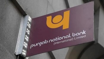 Punjab National Bankನಲ್ಲಿ ಮತ್ತೊಂದು ಹಗರಣ, ಈ ಬಾರಿ 3,688 ಕೋಟಿ   ರೂ. ಪಂಗನಾಮ