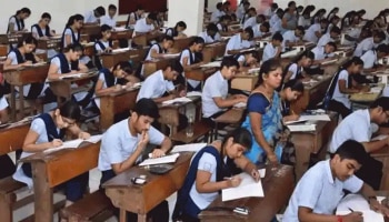 CBSE class 12 Results: CBSE 12ನೇ ತರಗತಿ ಫಲಿತಾಂಶ ಪ್ರಕಟ, ಫಲಿತಾಂಶಕ್ಕಾಗಿ ಇಲ್ಲಿ ಕ್ಲಿಕ್ಕ ಮಾಡಿ