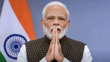 PM Modi ಜನಪ್ರೀಯತೆಯಲ್ಲಿ ಭಾರಿ ಏರಿಕೆ, 6 ಕೋಟಿಗೆ ತಲುಪಿದ Twitter ಹಿಂಬಾಲಕರ ಸಂಖ್ಯೆ