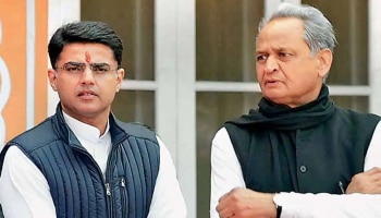 Gehlot vs Pilot: ಪೈಲಟ್ ಬಣಕ್ಕೆ ತಾತ್ಕಾಲಿಕ ನೆಮ್ಮದಿ, ಯಥಾಸ್ಥಿತಿ ಕಾಯ್ದಿರಿಸುವಂತೆ ಹೈಕೋರ್ಟ್ ಆದೇಶ