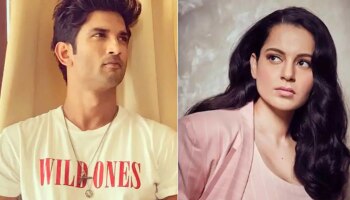 Sushant Singh Rajput case: ಮುಂಬೈ ಪೊಲೀಸರಿಗೆ ನಟಿ ಕಂಗನಾ ರನೌತ್ ಹೇಳಿದ್ದೇನು ಗೊತ್ತೇ?