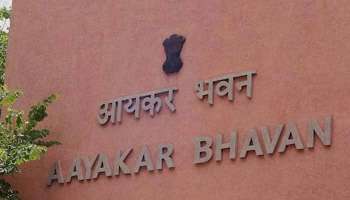 ಉದ್ದೇಶಪೂರ್ವಕವಾಗಿ Tax ತಪ್ಪಿಸುವುದು 7 ವರ್ಷಗಳ ಜೈಲು ಶಿಕ್ಷೆಗೆ ಕಾರಣ