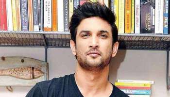 Sushant Singh Rajput Case: ಪ್ರಕರಣದಲ್ಲಿ CBI ತನಿಖೆ ನಿರಾಕರಿಸಿದ ಮಹಾ ಸರ್ಕಾರ