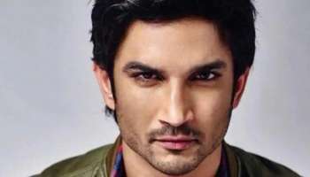 Sushant Singh Rajput ಪ್ರಕರಣ: ಕೊನೆಗೂ ಪ್ರಕರಣದ CBI ತನಿಖೆ ನಡೆಸಲು ಒಪ್ಪಿಕೊಂಡ ಕೇಂದ್ರ ಸರ್ಕಾರ