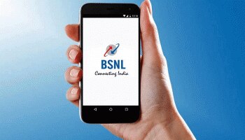  ಜಬರ್ದಸ್ತ್ ಯೋಜನೆ ಬಿಡುಗಡೆ ಮಾಡಿದ BSNL