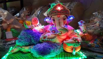 Ganesh Chaturthi 2020: ಗಣಪತಿ ಪೂಜೆಯಲ್ಲಿ ಈ 7 ವಿಷಯಗಳ ಬಗ್ಗೆ ಇರಲಿ ಎಚ್ಚರ