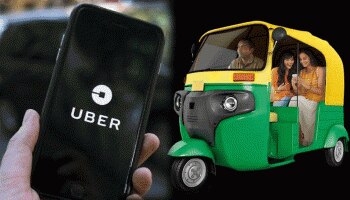 ದೇಶದಲ್ಲಿ  ಸ್ವಯಂ ಬಾಡಿಗೆ ಸೇವೆಯನ್ನು ಪ್ರಾರಂಭಿಸಿದ Uber