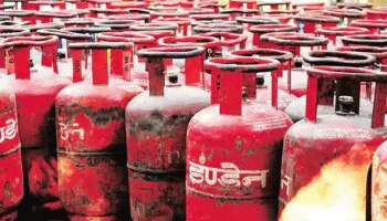 LPG cylinder price: ಸಿಲಿಂಡರ್ ದರ ಬದಲಾವಣೆ