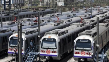 DELHI METRO : ಮೆಟ್ರೋ ಸೇವೆ ಆರಂಭ, ಆದರೆ ಪ್ರಯಾಣಿಕರಿಗೆ ಸಿಗಲ್ಲ ಈ ಸೌಲಭ್ಯ