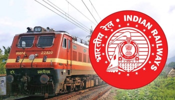 Indian Railways: ಚಲಾಯಿಸಲಿದೆ 80 ಸ್ಪೆಷಲ್ ರೈಲುಗಳು, ಎಂದಿನಿಂದ ರಿಸರ್ವೇಶನ್ ಆರಂಭ ಇಲ್ಲಿ ತಿಳಿದುಕೊಳ್ಳಿ