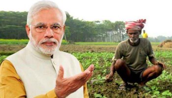 PM Kisan ಯೋಜನೆಯ ಲಾಭಾರ್ಥಿ ರೈತರಿಗೆ ಸಿಗಲಿದೆ 10 ಸಾವಿರ ರೂ.