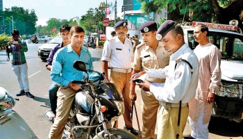 Driving Licence ಹಾಗೂ e-Challansಗಳ ನಿಯಮಗಳಲ್ಲಿ ಬದಲಾವಣೆ, ನೀವೂ ತಿಳಿದುಕೊಳ್ಳಿ