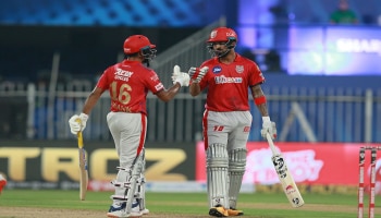 IPL 2020: ವ್ಯರ್ಥವಾದ ಮಾಯಾಂಕ್, ಕೆ.ಎಲ್.ರಾಹುಲ್ ಆಟ; ರಾಜಸ್ಥಾನ ರಾಯಲ್ಸ್ ಗೆ 4 ವಿಕೆಟ್ ಗಳ ಜಯ 