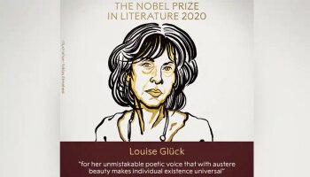 Nobel Prize 2020: ಅಮೇರಿಕನ್ ಲೇಖಕಿ ಲೂಯಿಸ್ ಗ್ಲೂಕ್ ಗೆ ಸಾಹಿತ್ಯದ ನೊಬೆಲ್ 