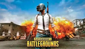 ಭಾರತದಲ್ಲಿನ PUBG ಪ್ರಿಯರಿಗೆ ಮತ್ತೊಂದು ಶಾಕಿಂಗ್ ನ್ಯೂಸ್..! ಇಂದಿನಿಂದಲೇ ಈ ನಿಯಮ ಜಾರಿ..!