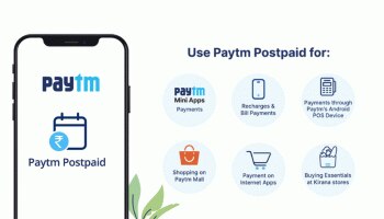 Paytm ಪೋಸ್ಟ್‌ಪೇಯ್ಡ್ ಸೇವೆಯಲ್ಲಿ ಸಿಗಲಿದೆ ಈ ಸೌಲಭ್ಯಗಳು