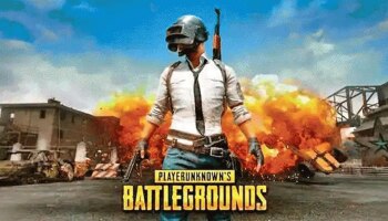 PUBG ಅಭಿಮಾನಿಗಳಿಗೊಂದು ಸಂತಸದ ಸುದ್ದಿ, ಕಂಪನಿ ಕೈಗೊಂಡಿದೆ ಈ ನಿರ್ಧಾರ 