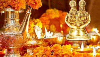 Dhanteras 2020: ಧನತ್ರಯೋದಶಿಯ ದಿನ ಅಪ್ಪಿ-ತಪ್ಪಿಯೂ ಈ ವಸ್ತುಗಳನ್ನು ಖರೀದಿಸಬೇಡಿ, ಶುಭ ಎನ್ನಲಾಗಿದೆ