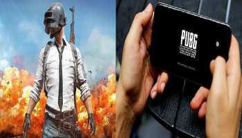 PUBG ಪ್ರಿಯರಿಗೆ ಸಿಹಿ ಸುದ್ದಿ‌: ಹೊಸ &#039;ಟೇಲರ್ಡ್&#039; ಜೊತೆಗೆ ಮತ್ತೆ ಭಾರತದಲ್ಲಿ ರಿಲಾಂಚ್ ಆಗಲಿದೆ  ʼPUBG ಗೇಮ್ʼ