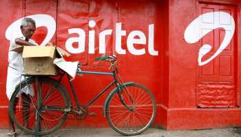 Airtel ಬಂಪರ್ ಆಫರ್! ಅಗ್ಗದ ದರದಲ್ಲಿ ಸಿಗಲಿದೆ ಈ ಎಲ್ಲಾ ಸೌಲಭ್ಯ