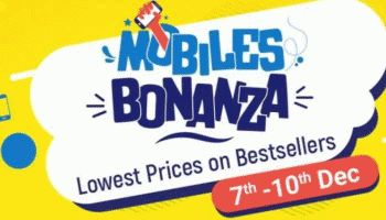 Flipkart Mobile Bonanza Sale: ಭಾರಿ ರಿಯಾಯಿತಿಯೊಂದಿಗೆ ಸ್ಮಾರ್ಟ್‌ಫೋನ್ ಖರೀದಿಸುವ ಅವಕಾಶ 