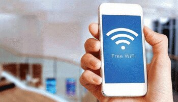 Wi-Fi Revolution: ಈ ಪ್ರದೇಶಗಳಲ್ಲೂ ಸಿಗಲಿದೆ ಫ್ರೀ WiFi Network