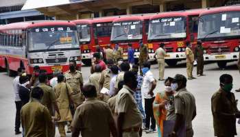  ಸಾರಿಗೆ ನೌಕರರ ಹೋರಾಟ: ಬೇಡಿಕೆಗಳ ಈಡೇರಿಕೆಗೆ ನಾಳೆ ಮಹತ್ವದ ಸಭೆ ಕರೆದ ಸಿಎಂ ಬಿಎಸ್ ವೈ!