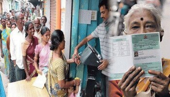 Ration Card Rules: ಈ ತಪ್ಪು ಮಾಡಿದರೆ ನಿಮ್ಮ ರೇಷನ್ ಕಾರ್ಡ್ ಸಹ ರದ್ದಾಗಬಹುದು!